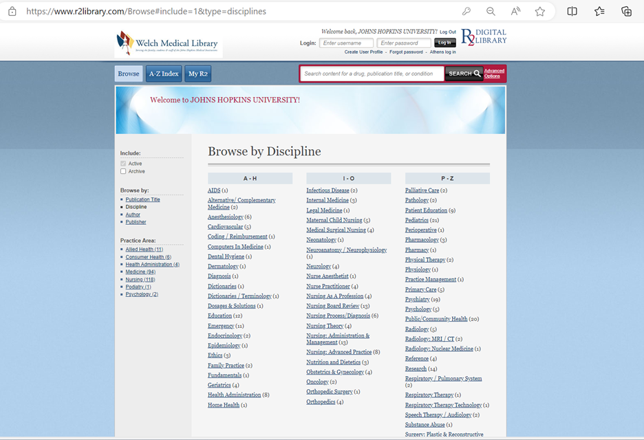 Decorative image screenshot of R2 Digital Library website homepage