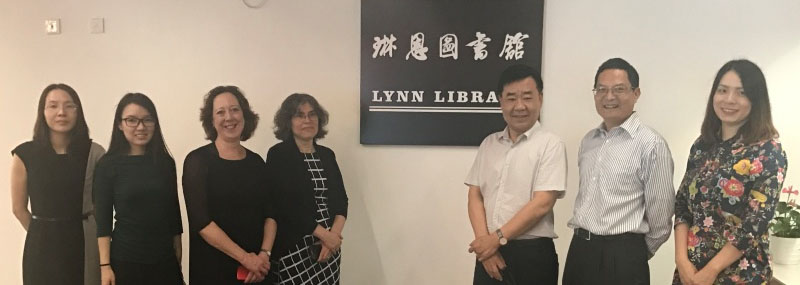 Anne Seymour, Director of Welch Library, visits the Southern University of Science and Technology in China.
